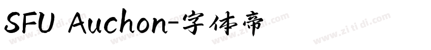 SFU Auchon字体转换